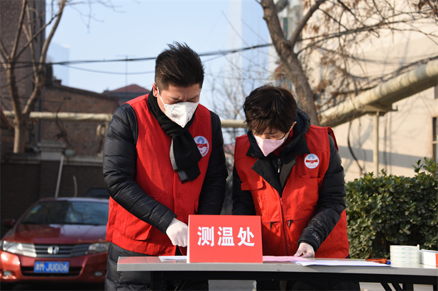 20202£ڹ˾ҵִڵλϣԱִڵλ.jpg