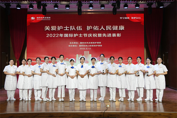 Ϊרҵ ҽԺʻʿףȽ.jpg