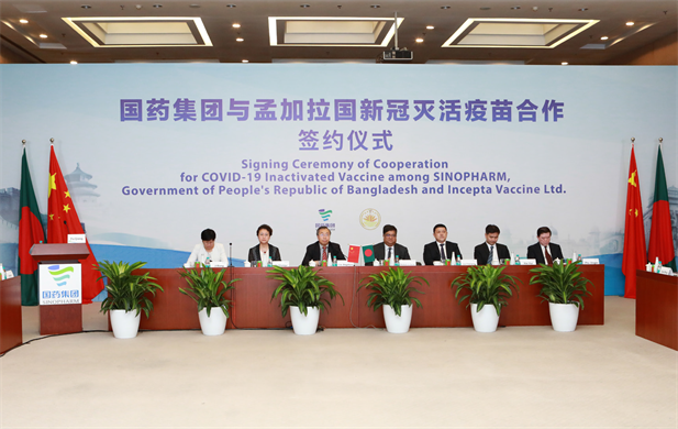 2021816Ϊרҵ ϼ¹ǩԼʽڱ￨Ƶ.png