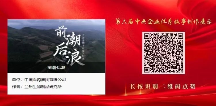 1688465757733085631.jpg 2.jpg