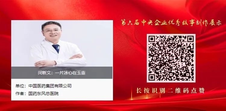 1688465781816014443.jpg 6.jpg