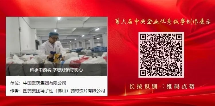 1688465958308076861.jpg 13.jpg