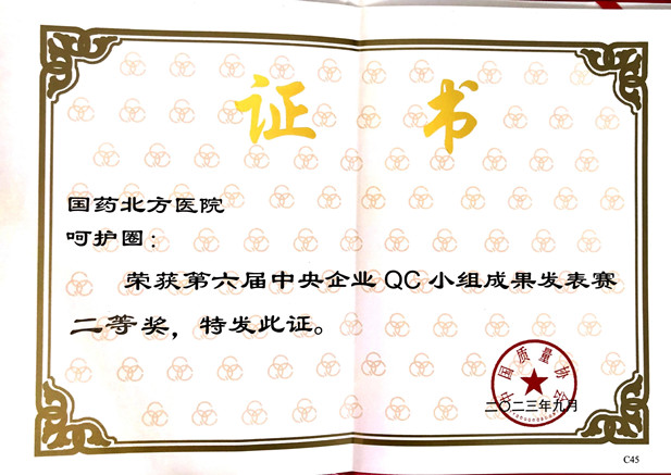 1697448903655079015.jpg 6e026931-0981-47df-99ad-15500096f63f.jpg