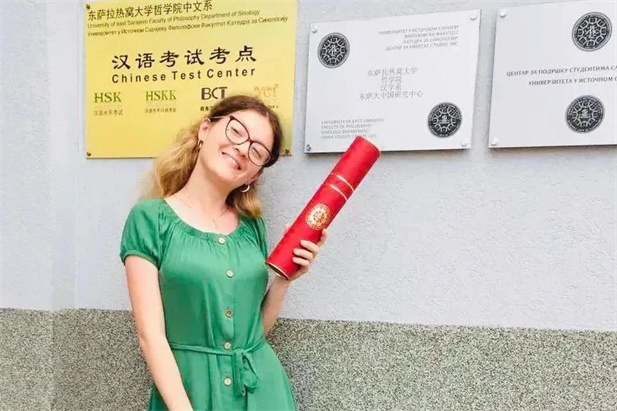 1702863515928040808.jpg 2.jpg