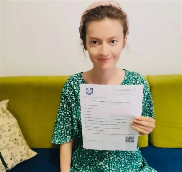 1702863654105015396.jpg 8.jpg