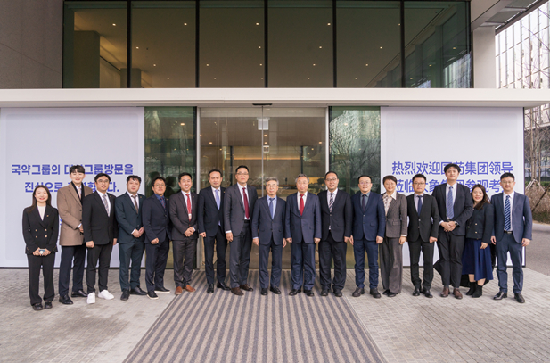 2023121921һ뺫ع糤޳㡢Wellifeѫ̡ʽ翵оȾǢ̸.jpg