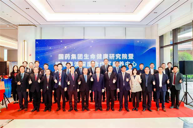 2024228գΪרҵ оԺΪרҵ ȺںȺƽ衣.jpg