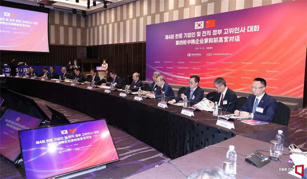 20231219-20кҵҺǰ߹ٶԻں׶Сǰһйʾýĳ³ϾȪĻ´ĸ³йפʱҷ̹ۻ᳤̩Դк̽硢ǰ߹١רѧ߹40ԻΪרҵ ίǡ³ϯкҵ״Զչ⽲2.jpg