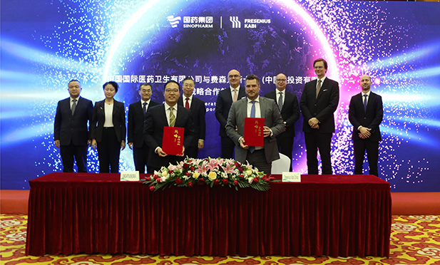 1711002015523063889.jpg 5.jpg