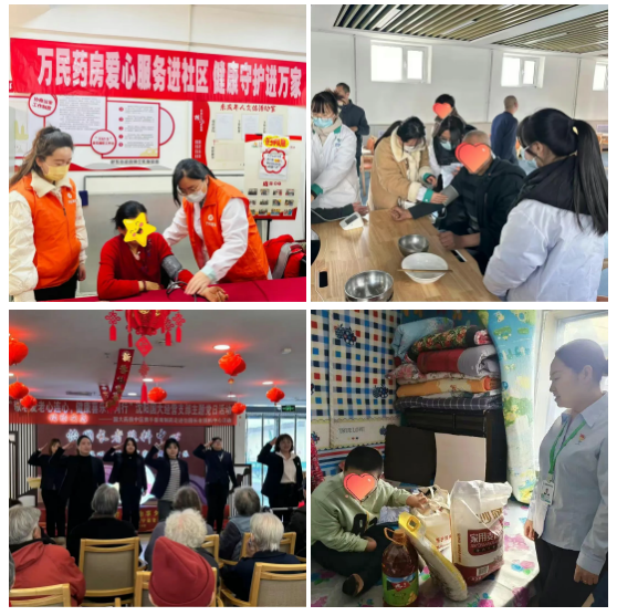 1740619893367074976.png 3.png