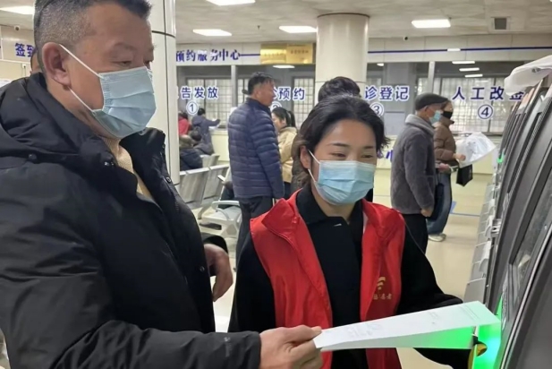 1740620018650082031.jpg 6.jpg