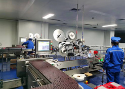 2022Ϊרҵ ˱ҩι˾ʵȫҩƷӦ