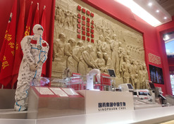 20229ܽʱɼĻΪרҵ ƼЧͿսۺչλࡣ