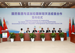 2021816Ϊרҵ ϼ¹ǩԼʽڱ￨Ƶ