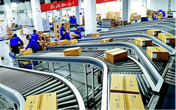 2020130شΪרҵ Ϊרҵ عʩչǿͨѸٿʡҩƷʳԮ人Ϊ徲ݻ.jpg