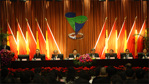 201012ƾ֤Ժί׼ĳΪרҵ йְԱܹ˾гƻͳΪרҵ սгΪרҵ ó齨йҽҩ˾ƳΪרҵ ʣ.png