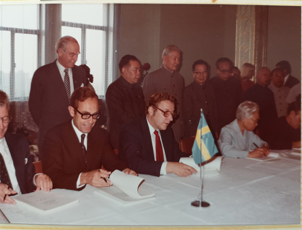 1982915Ϊרҵ ䷨ǿ˾ʽ軪ҩ޹˾ҩǵһҵ.jpg