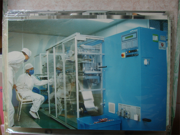 1997Ϻִҩɷ޹˾ǰϺִҩ޹˾ζؽԱͷ߳װʱͷ߳װְλʱ¸װ3̨.jpg