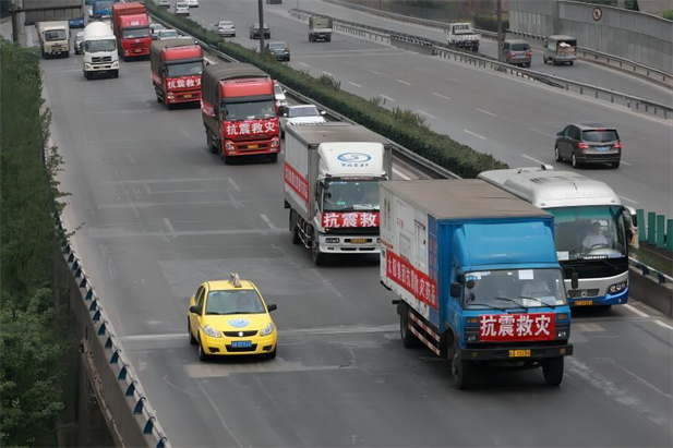 20085£Ĵʡ봨ر7.8ض̫æظЯ𾢿֣һʱлֵܻ500Ŀء˷ҩ޽ҺҩƷ.jpg