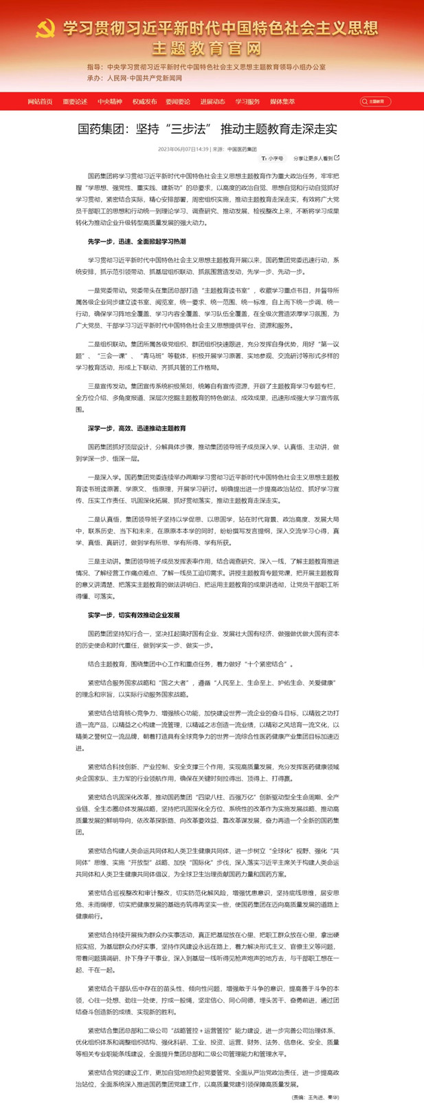 1687945527111068884.jpg 1.jpg