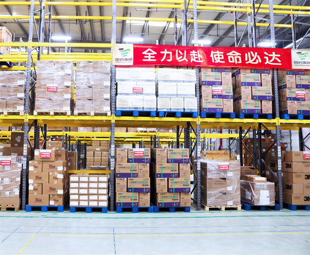 1688979405719078517.png 中央储备.png