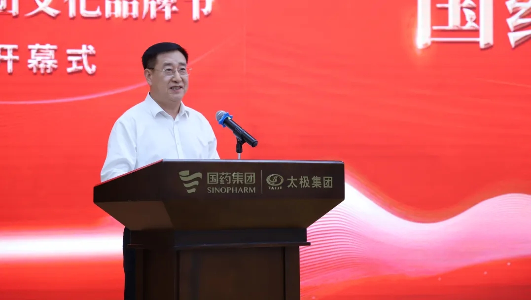 1691393582098092261.jpg 5.jpg