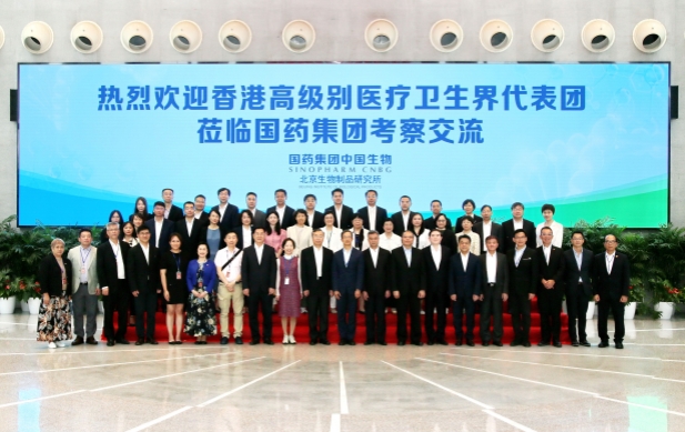 1691649278416014222.jpg 微信图片_20230810143122_副本.jpg