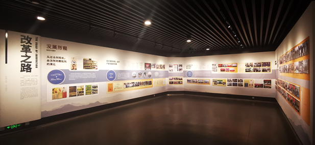 1709100477895059021.jpg ΢ÐÅͼƬ_20211220092239.jpg