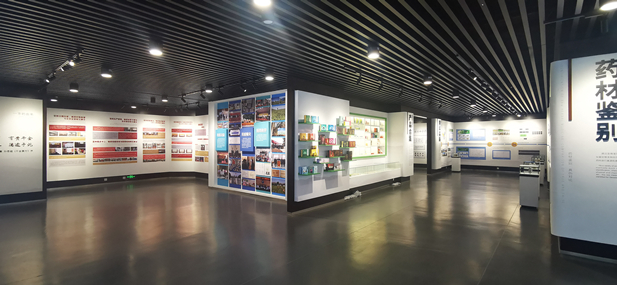 1709100487298040514.jpg ΢ÐÅͼƬ_20240228135410.jpg