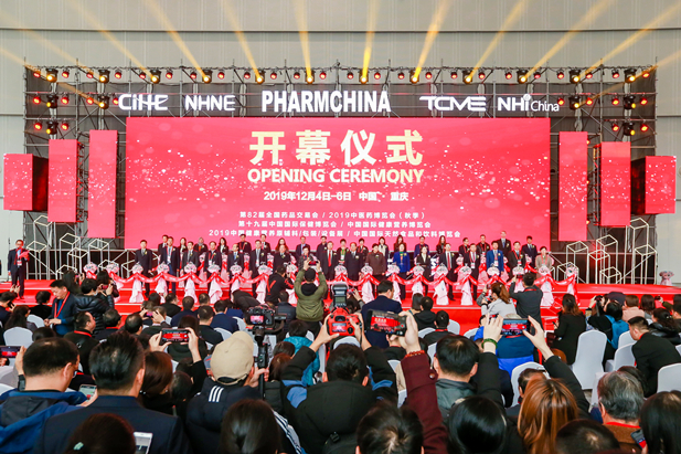 201912482ȫΪרҵ ƷῪĻʽֳ.jpg