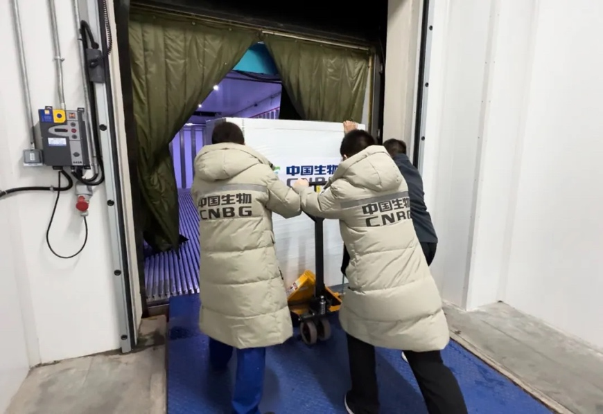 1719397693236086410.png 图片4.png