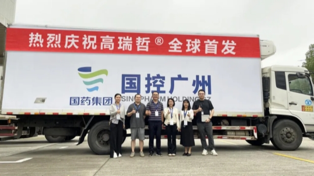 1720490305297003529.jpg 1_副本.jpg