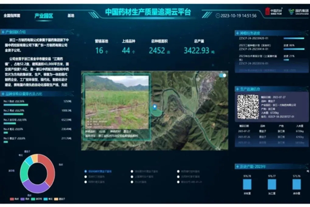 1721115950939050532.jpg 1_¿´Í¼Íõ.web(1).jpg