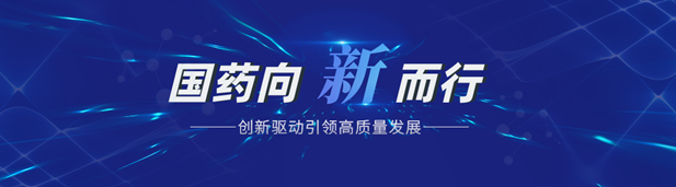 1722820958068096587.png 1.png