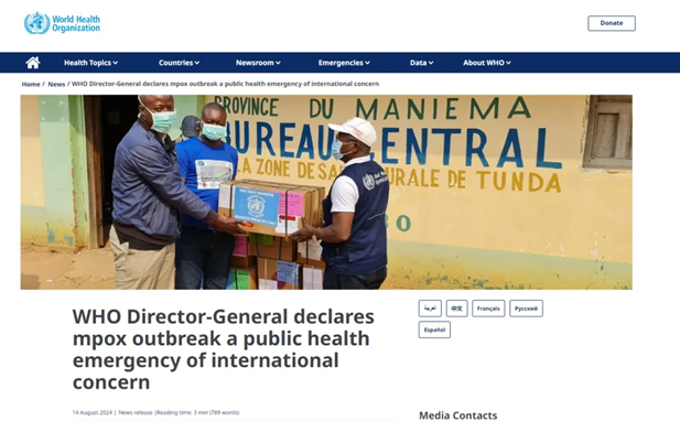 1734313516795082369.png 2_¸±±¾.png