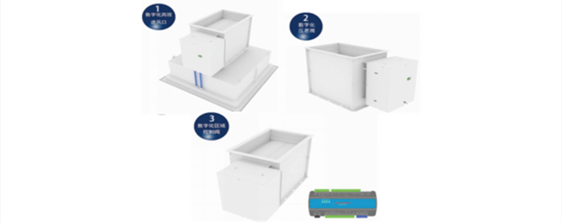 1734919530299063260.png 2_¸±±¾.png