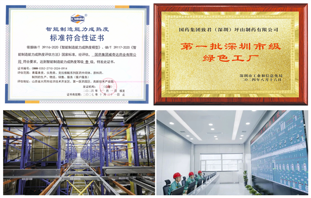 1738720866962091603.png 2_副本_副本.png