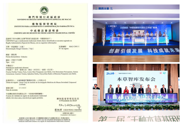 1738721497411060974.png 2_副本.png