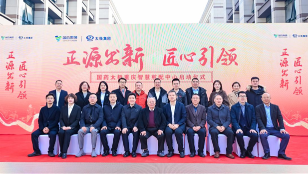 1738721522121055172.png 3_副本.png