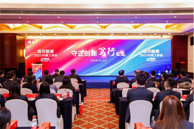 1739255792802088611.png 3.png