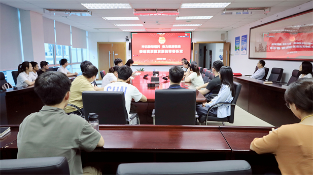 4Ϊרҵ ¾йϵпγ.jpg