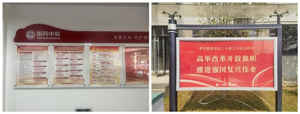 1739326509907041079.jpg 6_¸±±¾.jpg