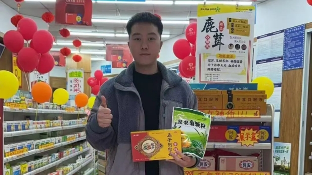 1741330164334011195.jpg 2_副本.jpg