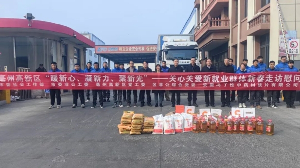 1741330711630092575.jpg 2_副本.jpg