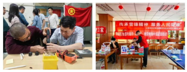 1741596131277006263.png 9.png