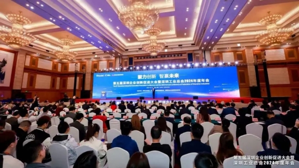 1741845264324073972.jpg 1.jpg