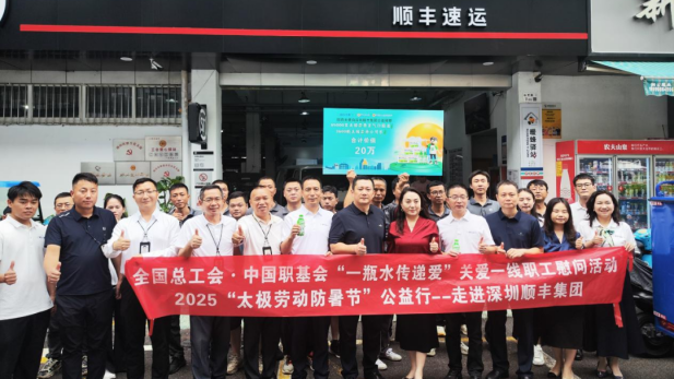 1752474268283019935.png 4.png