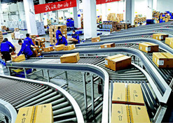 2020130գΪרҵ Ϊרҵ عʩչǿͨƣѸٿʡҩƷʳԮ人Ϊ徲ݻ