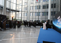 2021226գý߽10 ڼ¹ء˶ڳΪרҵ йﱱУ20ý