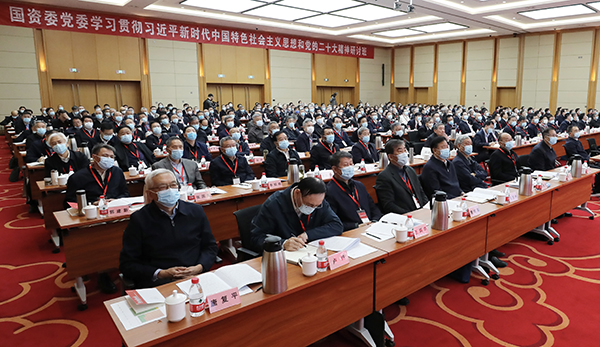 ίίѧϰ᳹ϰƽʱйɫͷԺ͵Ķʮа ᶨǿԴ͹ҵ ڽִҵϵͳʩչ